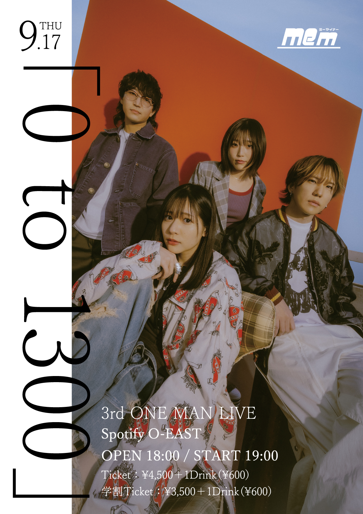LD　 　　　◆ 藤井秀樹　－　日本のおんな ◆ 　　　※未開封品 工藤静香 Shizuka Kudo Concert Tour 2025 Love Paradox - Sound Navi